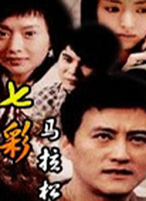 狠狠色综合久久丁香婷婷